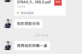 鹤岗专业讨债公司有哪些核心服务？